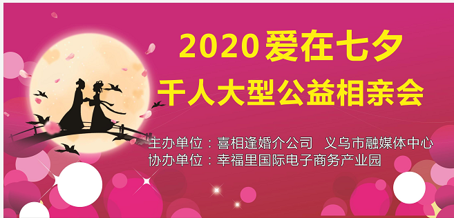 2020ǧ˹׻ԲĻ,