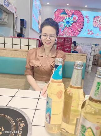 Ůʿ