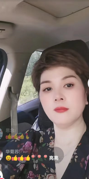 Ůʿ