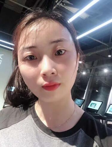 С
