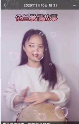 Ůʿ