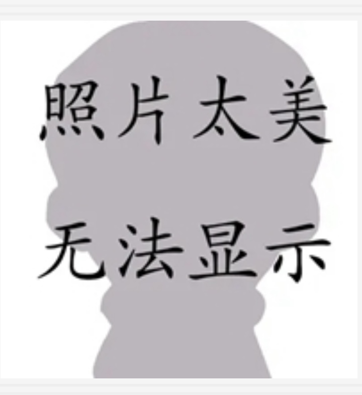 Ůʿ