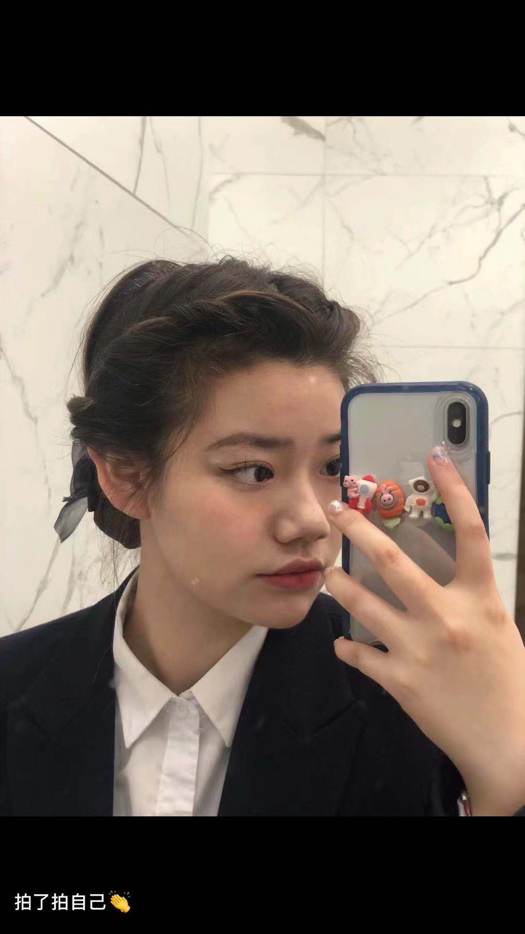 Ůʿ