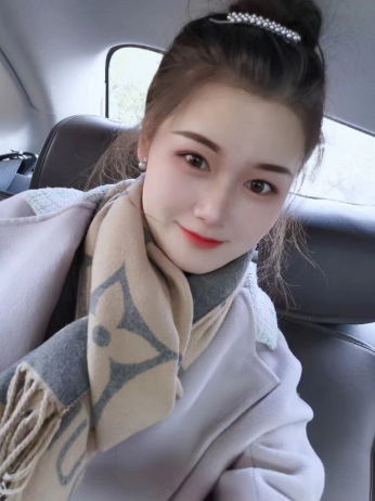 ҶŮʿ
