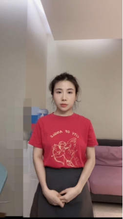 Ůʿ