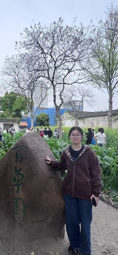Ůʿ