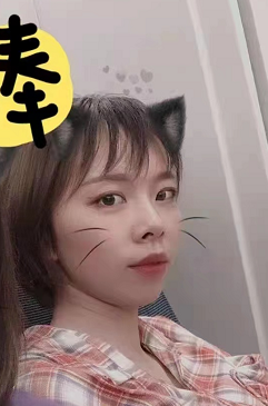 Ůʿ